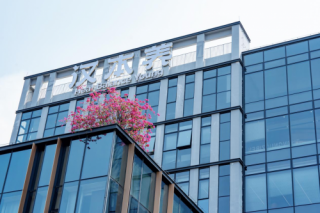 传承千年汉方智慧,汉本养领航社区康养新风尚