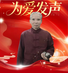 广宁大棍市级非遗传承人、程家医武第四代传人程树发