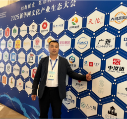 黑龙江智强金融服务外包有限公司总经理李志强