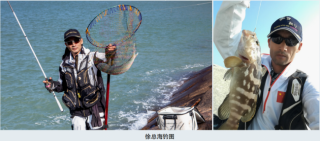 舟山渔韵海洋文化发展有限公司总经理徐斌立