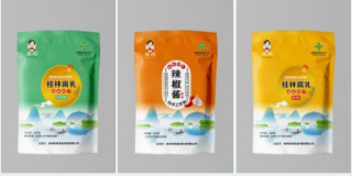 桂林旺妈食品科技有限公司创始人伍军