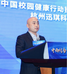 杭州强眼医疗器械有限公司创始人杨金良