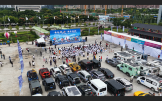 南国神草香 长路共康养 | 2026自驾文山·康养漫游，开启滇东南文旅新篇章