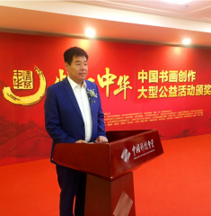 王郁涛：丹心架桥通寰宇， 赤诚报国铸华章