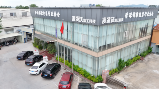 匠心深耕，生态领航。凌凌沃珍珠棉鸡蛋托，依托全国26大生产基地，赋能行业